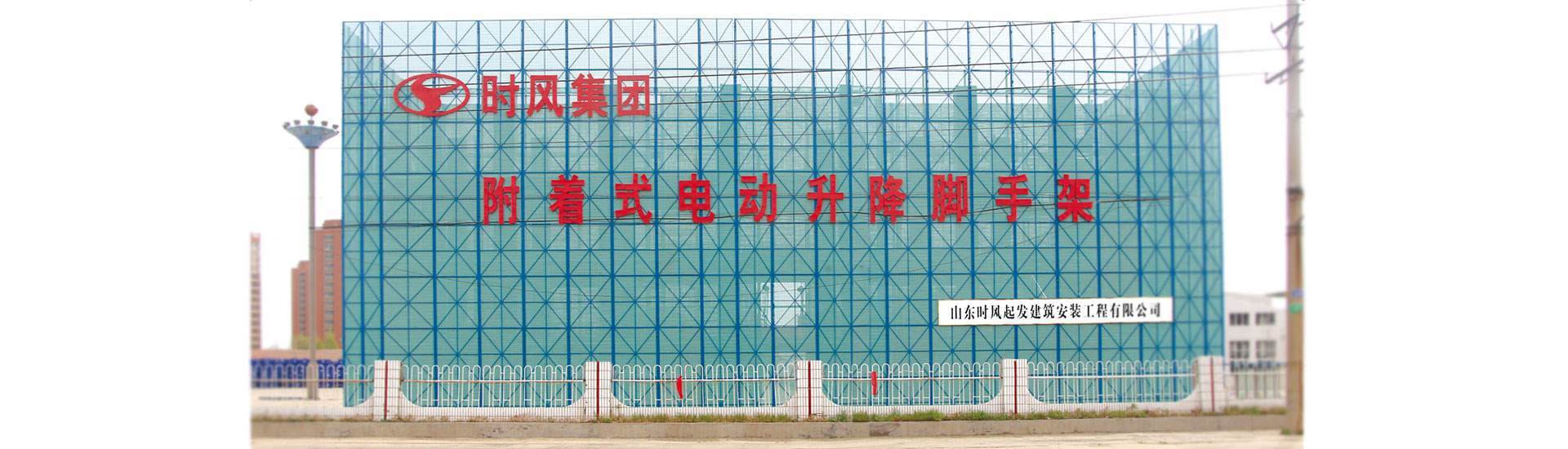 门徒娱乐  路路畅通
