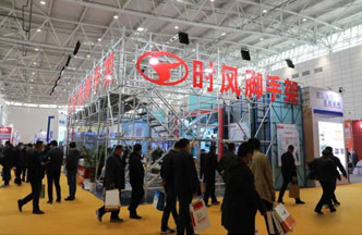 门徒娱乐脚手架“绿博会”上展风采